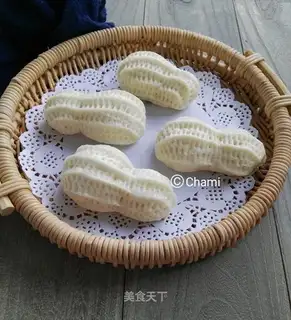 Pixie peanut bag