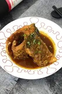 Curry