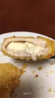 Roast chicken chops