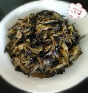 Fried eggplant