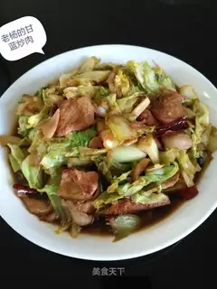 Blue fried meat