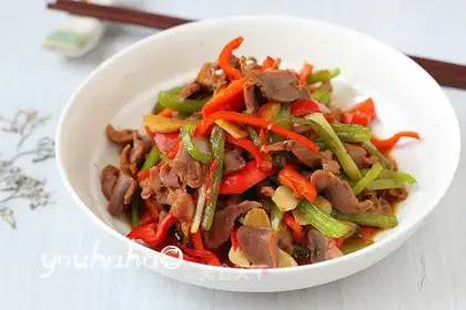 Spicy chicken