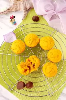 Pumpkin chestnut cake
