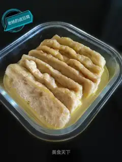 Tofu