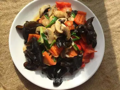 I'll make some mushroom carrots
