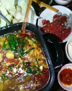 Spicy beef pan