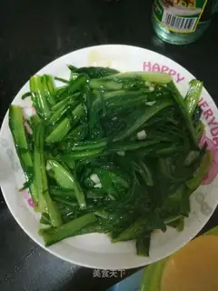 Garlic and bitterness