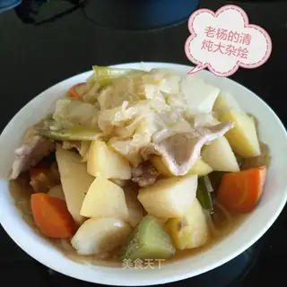 It's a cuisine