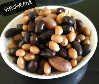 Soybeans