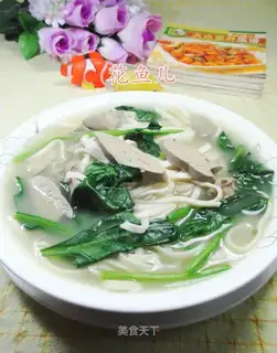 Duck liver spinach noodles