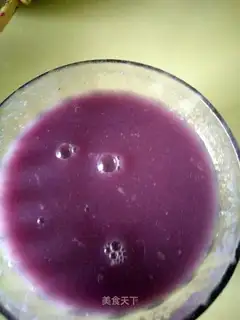 Potato rice