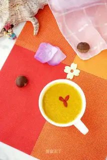 Pumpkin chestnut oatmeal