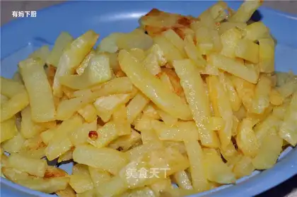French fries