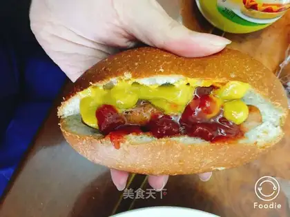 Hot dog breakfast bag