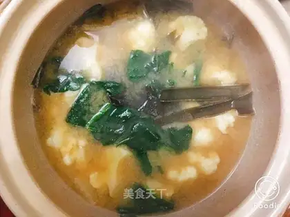 Taste vegetable soup