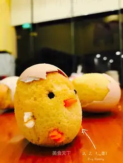 Cute chicken cake