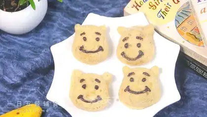 Banana mashed-up