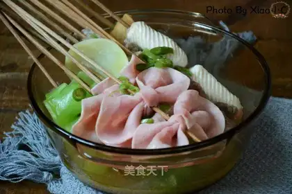 Pepper's hot pot