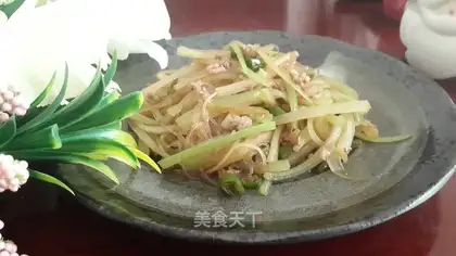 Celery powder