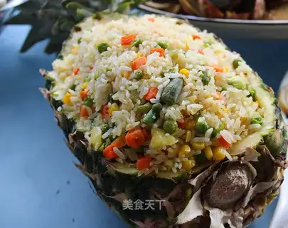 Pineapple rice