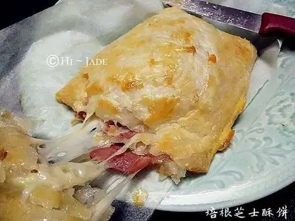 Bacon cheesecake