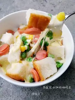 Cheese toast
