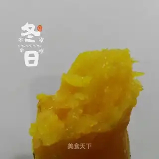 Roast potatoes