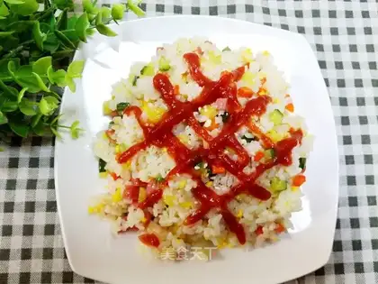 Pineapple rice