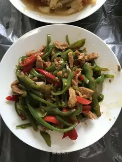 Pepper sauce