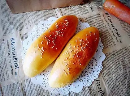 Carrot bag