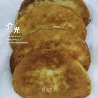 Egg fried buns