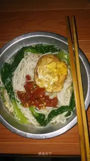 We're gonna have to pack some noodles