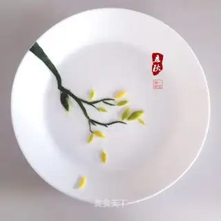 Laiqiu Disk