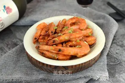 Eggplant shrimp