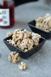 Anti-saloon walnuts