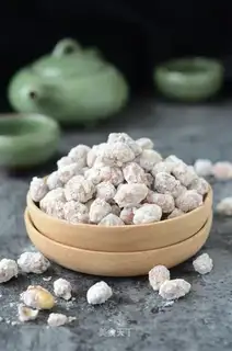 Frost peanuts