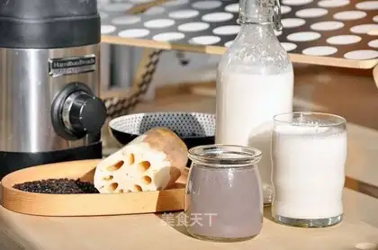 Black bean milk