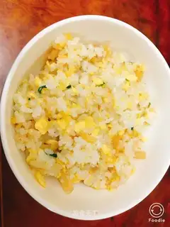 Scrambled rice