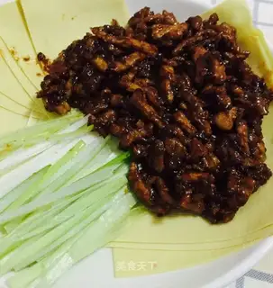 Kyo-su curry