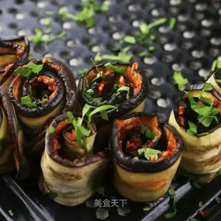 Roast eggplant