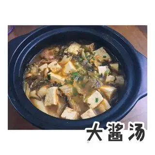 Korean sauerkraut soup