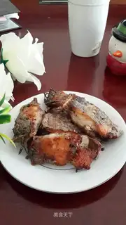Fried Ribbon Fish