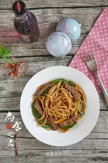 Black pepper pasta