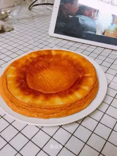 I'll make a cake