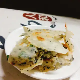 Sesame onions