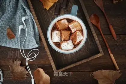 Coffee hot