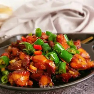 Spicy chicken