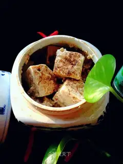 Stinky tofu