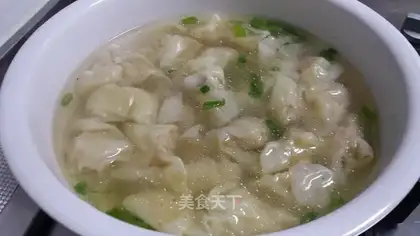 Delicious
