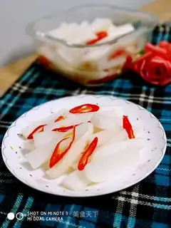 Sour and sweet radish